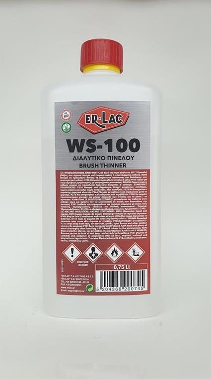 dialytiko-WS-100